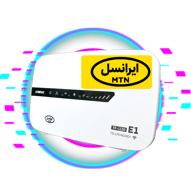 مودم های ایرانسل