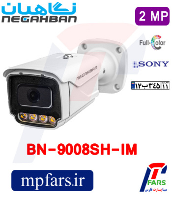bn-9008sh-im0