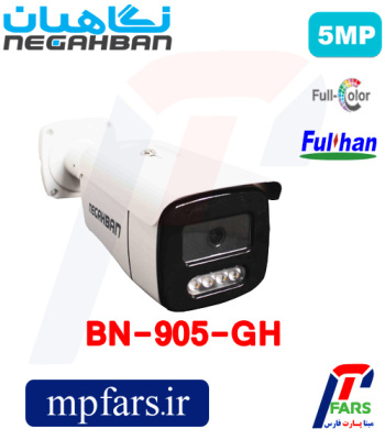 bn-905-gh
