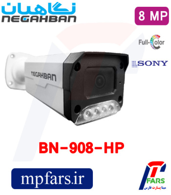 bn-908-hp