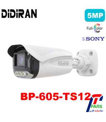 bp-605-ts12