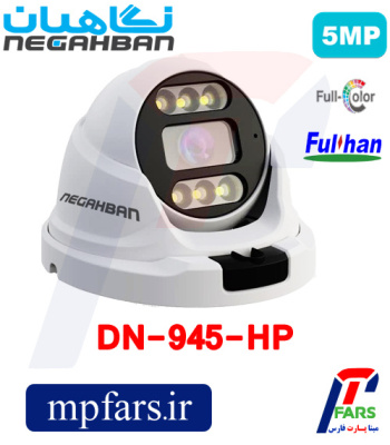 dn-945-hp