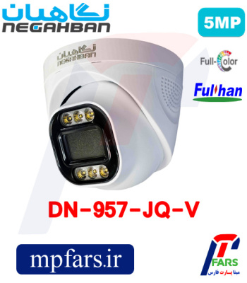 dn-957-jq-v