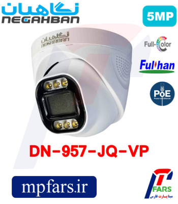 dn-957-jq-vp