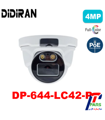 dp-644-lc42-p