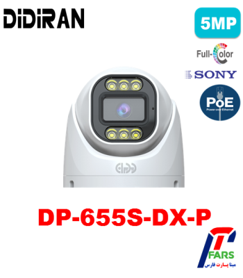 dp-655-s-dx-p