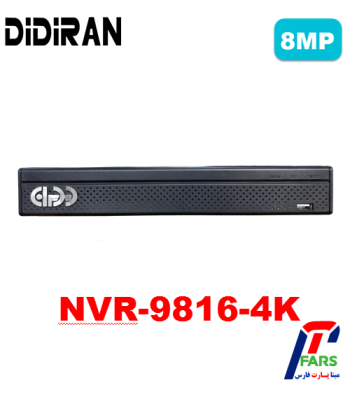 nvr-9816-4k