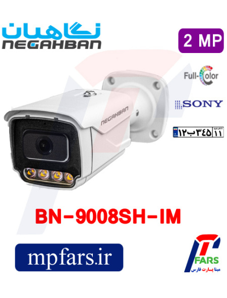 bn-9008sh-im0