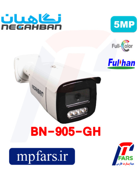 bn-905-gh