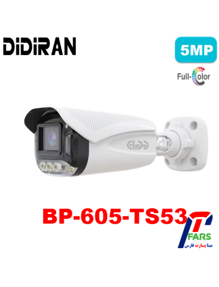 bp-605-ts53