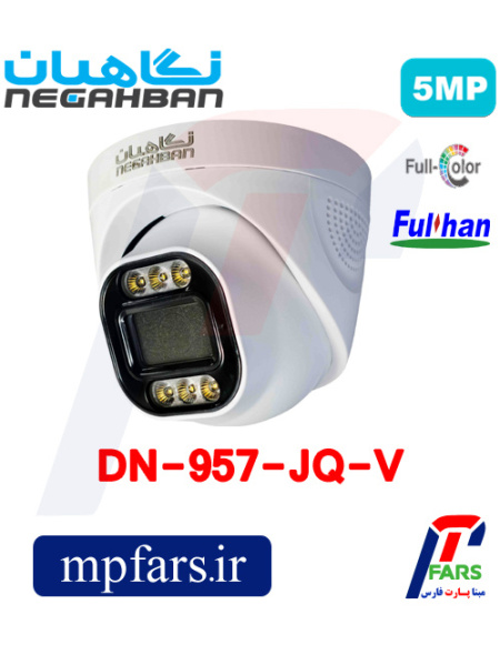 dn-957-jq-v