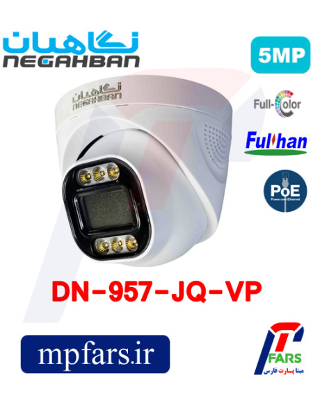 dn-957-jq-vp