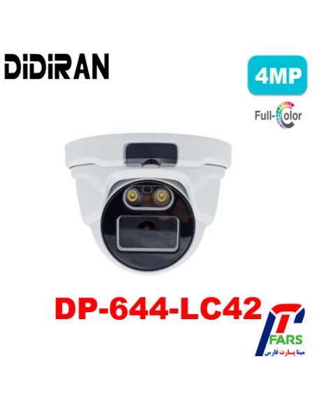dp-644-lc42-1