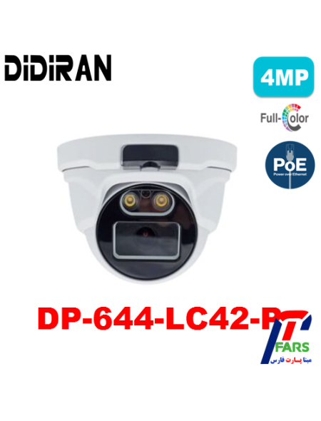 dp-644-lc42-p