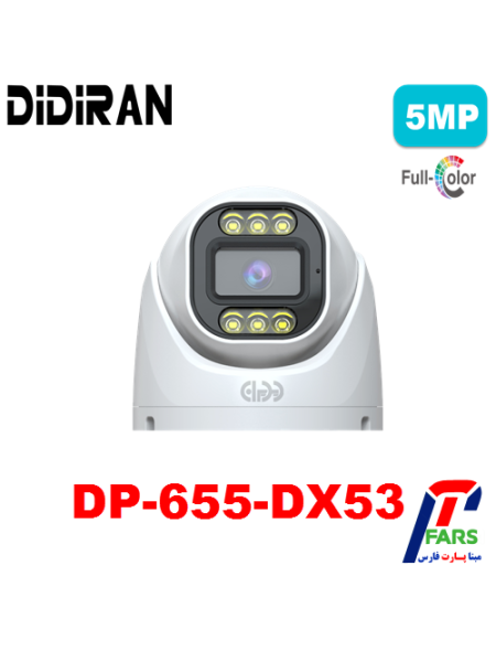 dp-655-dx53