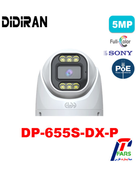 dp-655-s-dx-p