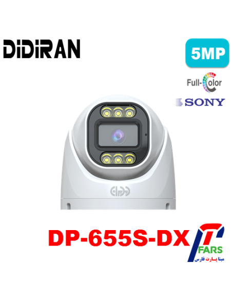 dp-655s-dx