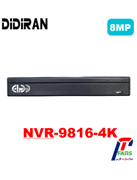 nvr-9816-4k