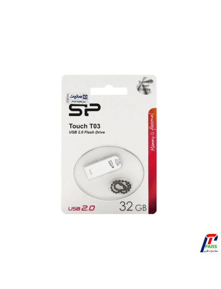 sp-usb-20-touch-t03_2_447131422